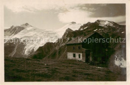 73817188 Tuxerjochhaus 2340m Tirol AT Zillertal Panorama  - Altri & Non Classificati