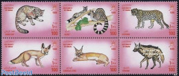 Oman 1999 Preditors 6v [++], Mint NH, Nature - Animals (others & Mixed) - Cat Family - Cats - Omán