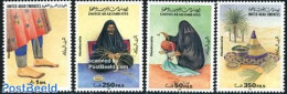 United Arab Emirates 1999 Handicrafts 4v, Mint NH, Art - Handicrafts - Other & Unclassified