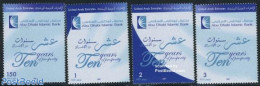 United Arab Emirates 2007 Abu Dhabi Islamic Bank 4v, Mint NH, Various - Banking And Insurance - Andere & Zonder Classificatie