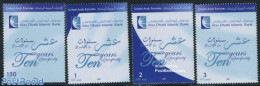 United Arab Emirates 2007 Abu Dhabi Islamic Bank 4v, Mint NH, Various - Banking And Insurance - Otros & Sin Clasificación