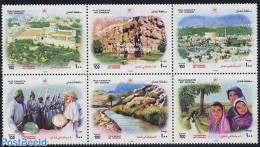 Oman 1998 Tourism 6v [++], Mint NH, Various - Tourism - Oman