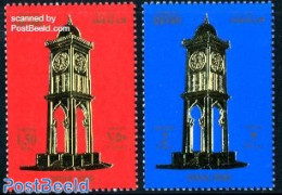Qatar 2000 The Year 2000 2v, Mint NH, Various - New Year - Art - Clocks - Nouvel An