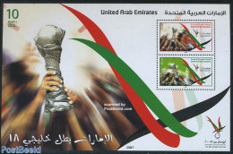 United Arab Emirates 2007 Arab Gulf Cup S/s, Mint NH, Sport - Football - Other & Unclassified