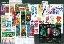 Israel 1981 Yearset 1981, Complete, 32v, Mint NH, Various - Yearsets (by Country) - Nuevos (con Tab)