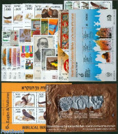 Israel 1985 Yearset 1985, Complete, 23v, Mint NH, Various - Yearsets (by Country) - Unused Stamps (with Tabs)