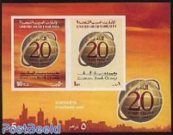 United Arab Emirates 1997 Emirates Banking Group S/s, Mint NH, Various - Banking And Insurance - Andere & Zonder Classificatie