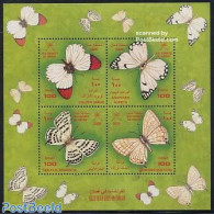 Oman 2000 Butterflies S/s, Mint NH, Nature - Butterflies - Oman