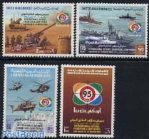 United Arab Emirates 1995 IDEX Weapon Fair 4v, Mint NH, History - Transport - Militarism - Helicopters - Ships And Boats - Militaria