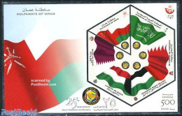 Oman 2006 25 Years Gulf Operation Council S/s, Mint NH, History - Various - Flags - Joint Issues - Gezamelijke Uitgaven