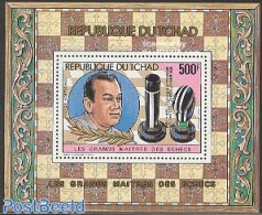 Chad 1983 Chess Association Overprints S/s, Mint NH, Sport - Chess - Otros & Sin Clasificación