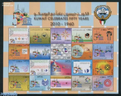 Kuwait 2012 50 Years UNESCO 20v M/s, Mint NH, History - Unesco - Kuwait