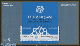 United Arab Emirates 2014 Expo 2020 Dubai S/s, Mint NH, Various - World Expositions - Otros & Sin Clasificación