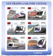 Comoros 2008 High Speed Trains 6v M/s, Imperforated, Mint NH, Transport - Railways - Trains