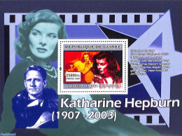 Guinea, Republic 2007 Katharine Hepburn S/s, Mint NH, Performance Art - Movie Stars - Actors