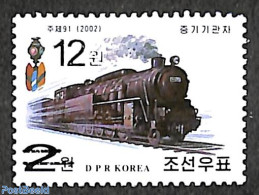 Korea, North 2006 12w On2w Overprint, Stamp Out Of Set, Mint NH - Corée Du Nord