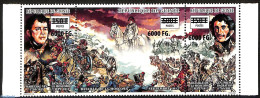 Guinea, Republic 2009 Strip Of 3 Stamps,napoleon Battle Of Moscow, Overprint, Mint NH, History - Nature - Militarism -.. - Militares