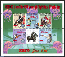 Guinea, Republic 2008 Olympic Games, Overprint, Mint NH, Nature - Sport - Horses - Olympic Games - Shooting Sports - Schieten (Wapens)