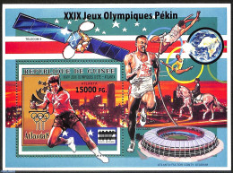 Guinea, Republic 2008 Olympic Games, Overprint, Block, Mint NH, Nature - Sport - Transport - Horses - Athletics - Olym.. - Atletica