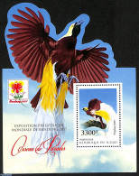 Chad 2016 Birds Of Paradise, Mint NH, Nature - Birds - Other & Unclassified