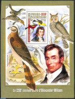 Central Africa 2016 250th Anniversary Of Alexander Wilson, Mint NH, Nature - Birds - Owls - Central African Republic
