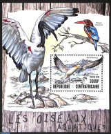 Central Africa 2016 Waterbirds, Mint NH, Nature - Birds - Repubblica Centroafricana