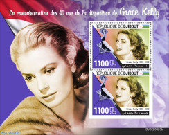Djibouti 2022 40th Memorial Anniversary Of Grace Kelly, Mint NH, Performance Art - Movie Stars - Acteurs