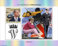 Djibouti 2022 40th Annversary Of Prince William, Mint NH, History - Kings & Queens (Royalty) - Royalties, Royals