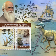 Guinea, Republic 2022 140th Memorial Anniversary Of Charles Darwin, Mint NH, Nature - Monkeys - Prehistoric Animals - Préhistoriques