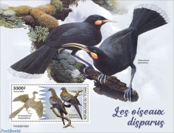 Chad 2022 Extinct Birds, Mint NH, Nature - Birds - Other & Unclassified