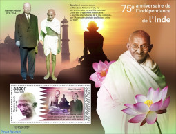Chad 2022 75th Anniversary Of Independence Of India, Mint NH, History - Gandhi - Other & Unclassified