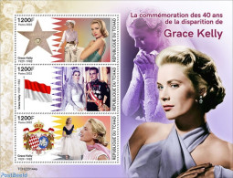 Chad 2022 40th Memorial Anniversary Of Grace Kelly, Mint NH, Performance Art - Movie Stars - Sonstige & Ohne Zuordnung