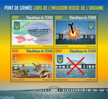 Chad 2022 Crimean Bridge During The Russian Invasion Of Ukraine, Mint NH, Art - Architecture - Bridges And Tunnels - Autres & Non Classés