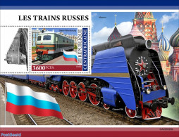 Central Africa 2022 Russian Trains, Mint NH, Transport - Railways - Trenes