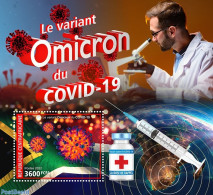 Central Africa 2022 Omicron Variant Of Covid-19, Mint NH, Health - Corona/Covid19 - Corona/Covid19 - Zentralafrik. Republik