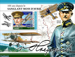 Central Africa 2022 105 Years Since The Bloody April, Mint NH, Transport - Aircraft & Aviation - Flugzeuge