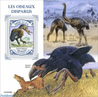 Central Africa 2022 Extinct Birds, Mint NH, Nature - Birds - Centrafricaine (République)