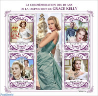 Central Africa 2022 40th Memorial Anniversary Of Grace Kelly, Mint NH, Performance Art - Movie Stars - Schauspieler
