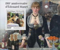 Togo 2022 190th Anniversary Of Édouard Manet, Mint NH, Art - Paintings - Togo (1960-...)