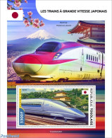 Togo 2022 Japanese High-speed Trains, Mint NH, Nature - Sport - Transport - Flowers & Plants - Mountains & Mountain Cl.. - Arrampicata