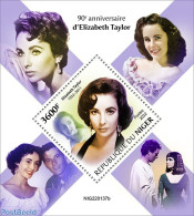 Niger 2022 90th Anniversary Of Elizabeth Taylor, Mint NH, Performance Art - Movie Stars - Acteurs