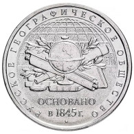 C2629# 5 Rublos Rusia 2015. 170 Aniversario Sociedad Geográfica (SC) KM_Y1591 - Rusland