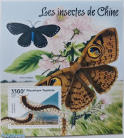 Togo 2022 Chinese Insects, Mint NH, Nature - Insects - Togo (1960-...)