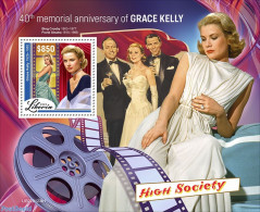 Liberia 2022 40th Memorial Anniversary Of Grace Kelly, Mint NH, Performance Art - Movie Stars - Actors