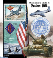 Djibouti 2022 70 Years Since The Battle Of Bunker Hill, Mint NH, History - Transport - Flags - Militarism - Aircraft &.. - Militaria