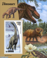 Sierra Leone 2022 Dinosaurs, Mint NH, Nature - Prehistoric Animals - Prehistóricos