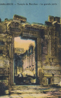 0-LBN 01 09 - BAALBECK - TEMPLE DE BACCHUS - LA GRANDE PORTE - Libanon