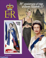 Sierra Leone 2022 70th Anniversary Of Reign Of Queen Elizabeth II, Mint NH, History - Charles & Diana - Kings & Queens.. - Familias Reales