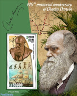 Sierra Leone 2022 140th Memorial Anniversary Of Charles Darwin, Mint NH, Nature - Transport - Ships And Boats - Prehis.. - Ships