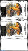 Madagascar 1998 Mushroom, Overprint, Mint NH, Nature - Mushrooms - Funghi